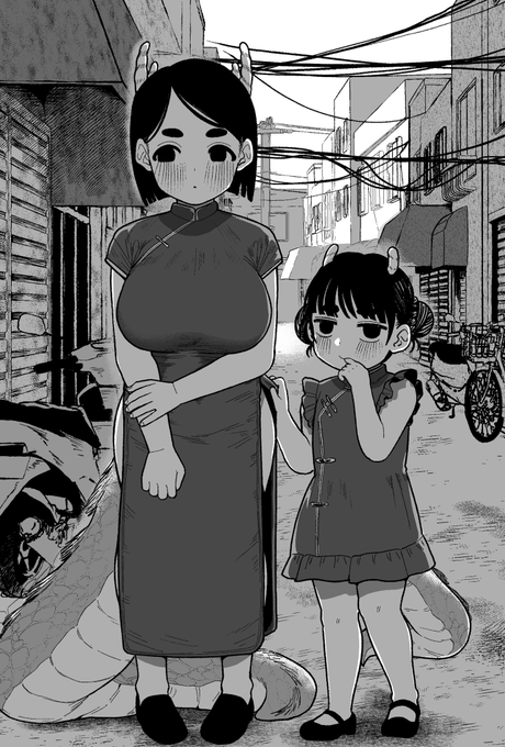 これは田舎で見かけた龍の姉妹のスナップ 