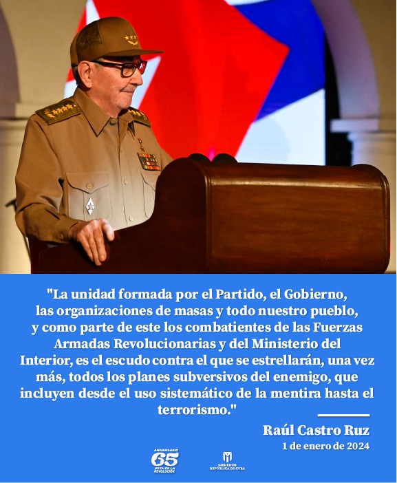 #EstaEsLaRevolución ❤️