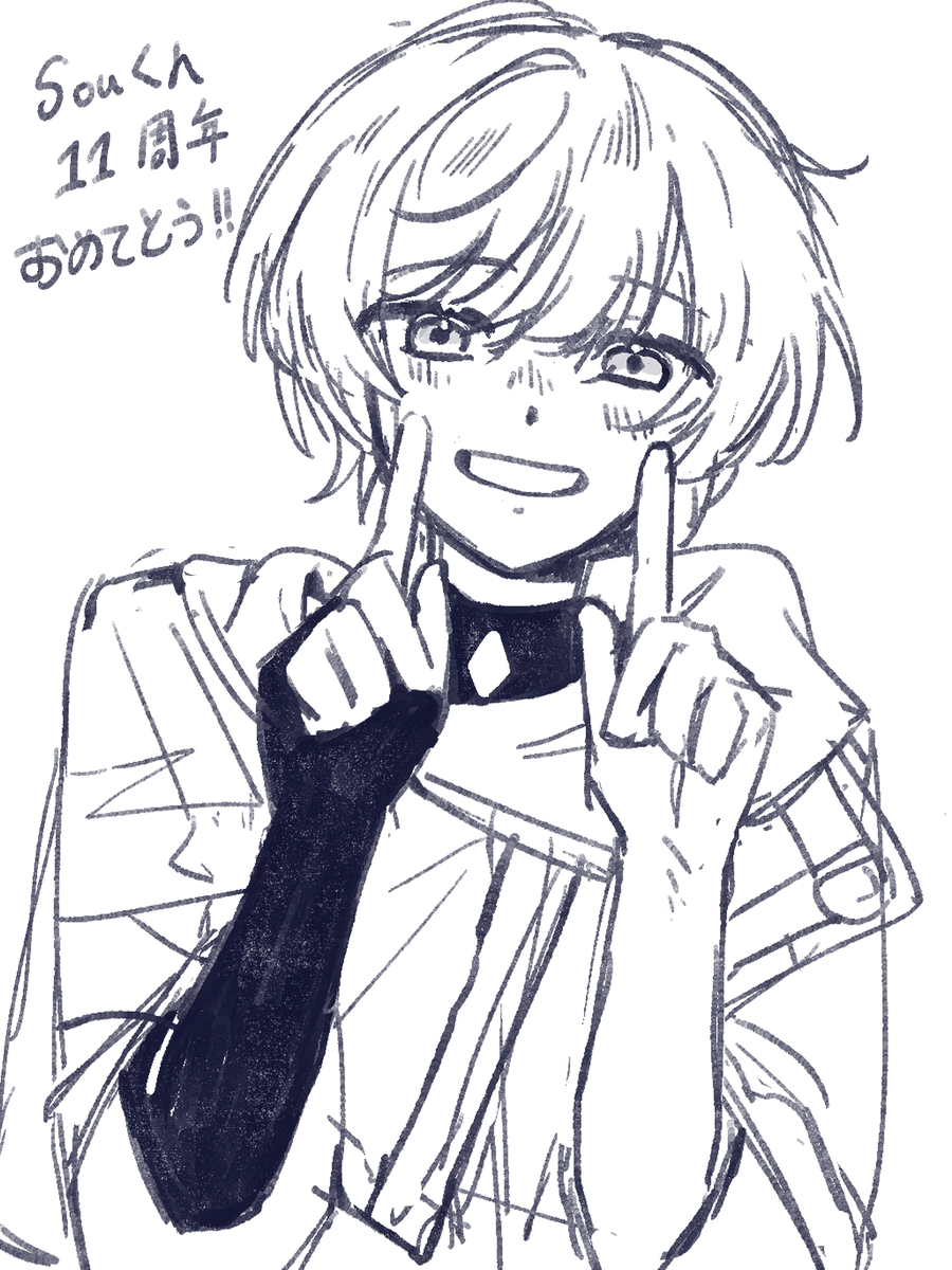 莫伊 (@moi_5712) on Twitter photo 