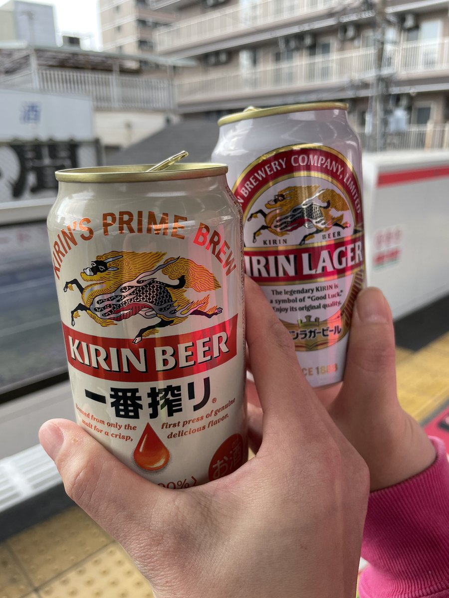 910_8motion's tweet photo. 2023年の締めはレディクレでした
テナーで声が枯れるまで歌って泣いて
チバの訃報を嫌というほど実感し
俺たちのELLEGARDENは'19のフジロックだったんだなを再確認した年末でした
熱燗3合飲んで寿司屋で寝落ちした私をホテルまで連れてってくれたYには感謝しかない

2024年もよろしくお願いします https://t.co/0bQNJRCxI9