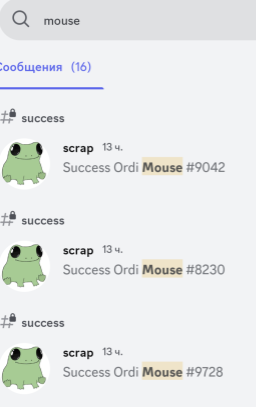 tokenizer bot success tweet media