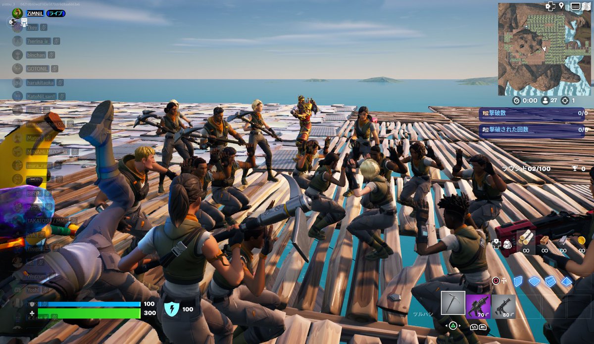 e7_369's tweet photo. 🐉NiLLAND FOR FORTNITE🐉
NiLVERSE TOURやばすぎた🔥
まさかOZと一緒にゲームできるとは思わないよね😂
面白かったー！！
やっぱり最後は宴になるのOZらしい🤣🌈

Fortniteこれからやろっと🛸👽

@OverZenith369 
@nilland369 https://t.co/O5SqCHSFX8