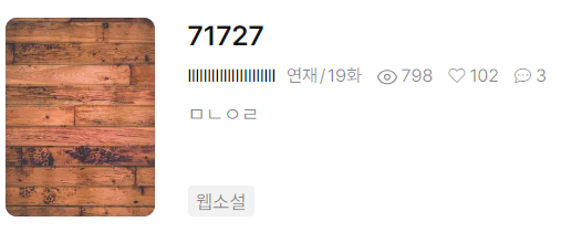 barcode767's tweet photo. 100개 감사합니다 ^-^ https://t.co/1id2CVLoKF