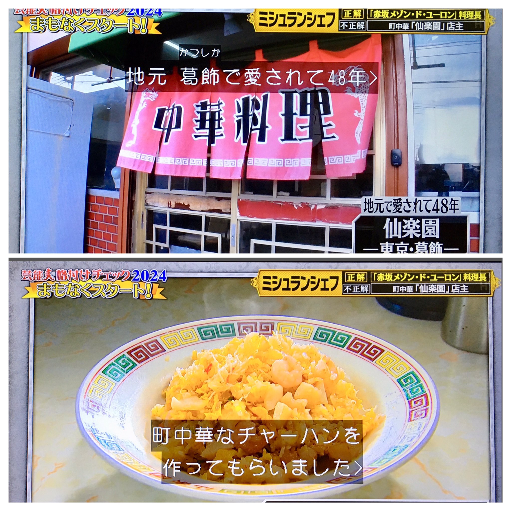 チャーハンページ 簡単 焼かない チャーハン 炒飯 Qc by ともぞーきっちん