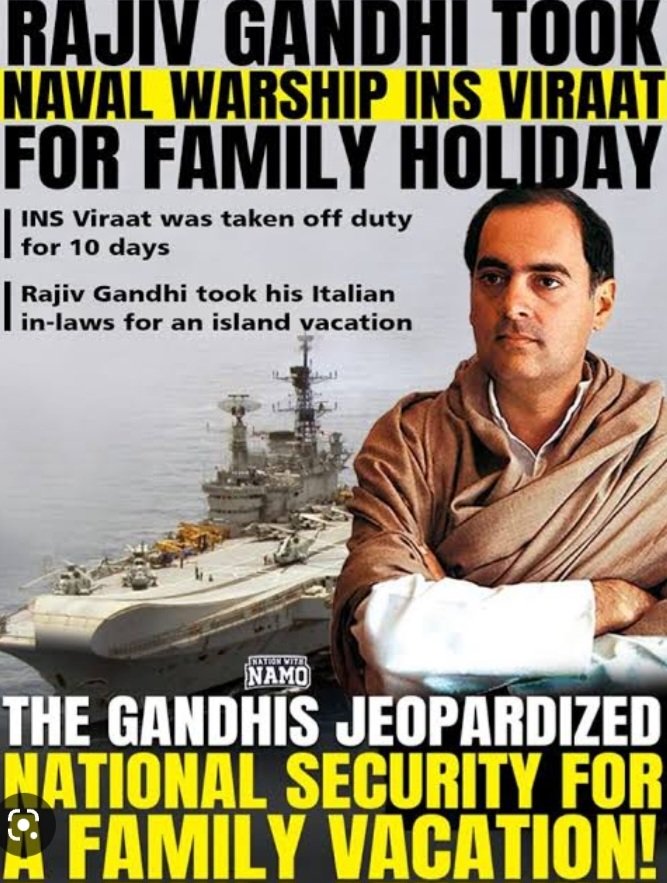 If any one votes to Congress this is what happens. This family will enjoy at peoples cost.