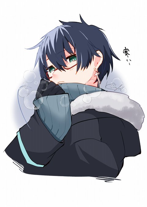 さむさむ貴更くん 