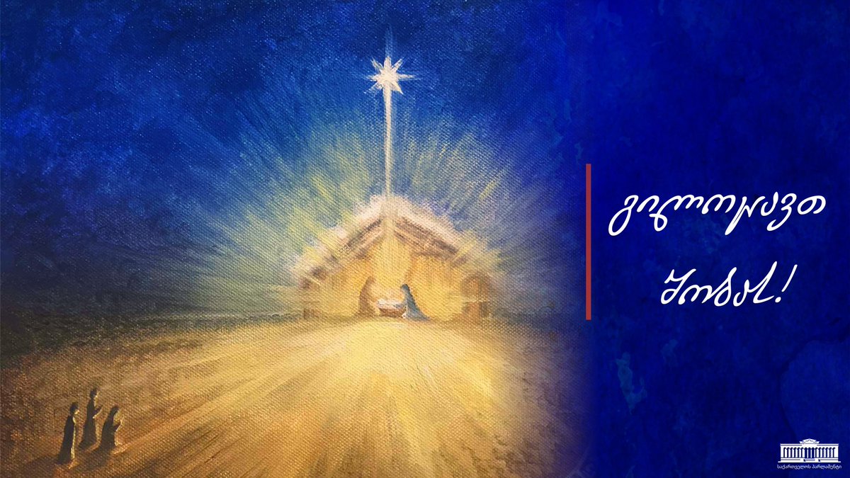 StanRazniewski's tweet photo. Joy and peace at #Christmas for all those celebrating today ✨️🕊
#Tbilisi https://t.co/j5Q4qKh0jR