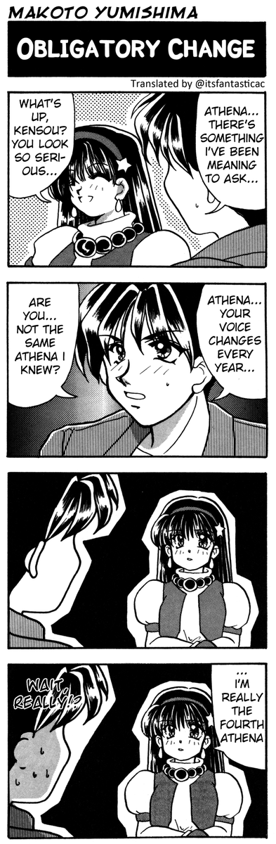 ItsFantasticAC's tweet photo. King of Fighters comic by Makoto Yumishima, from a 1998 Comic Gamest compilation. https://t.co/uikg65pPb3
