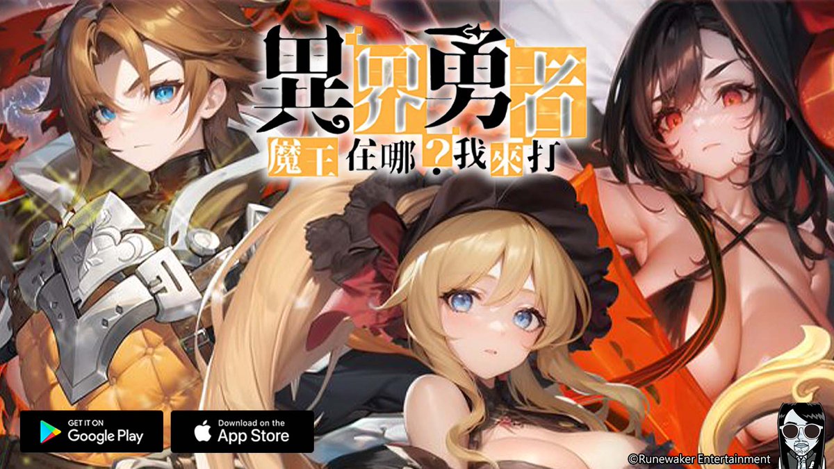 KenyuGames's tweet photo. Calamity Break - Official Launch Taiwan Gameplay Android APK iOS
https://t.co/ZxaQVUdIxL
#CalamityBreak
#็ฐ็ๅ่
#Kenyugames https://t.co/BrEAmsbVjc
