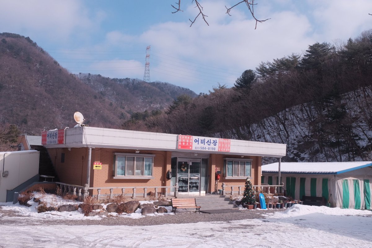 JPOPtarts's tweet photo. skl some of my fave photos sa korea trip namin ksksks

drop a follow sa IG (@/jpop_photos) for more pitiks https://t.co/ntqLMfr2Qy