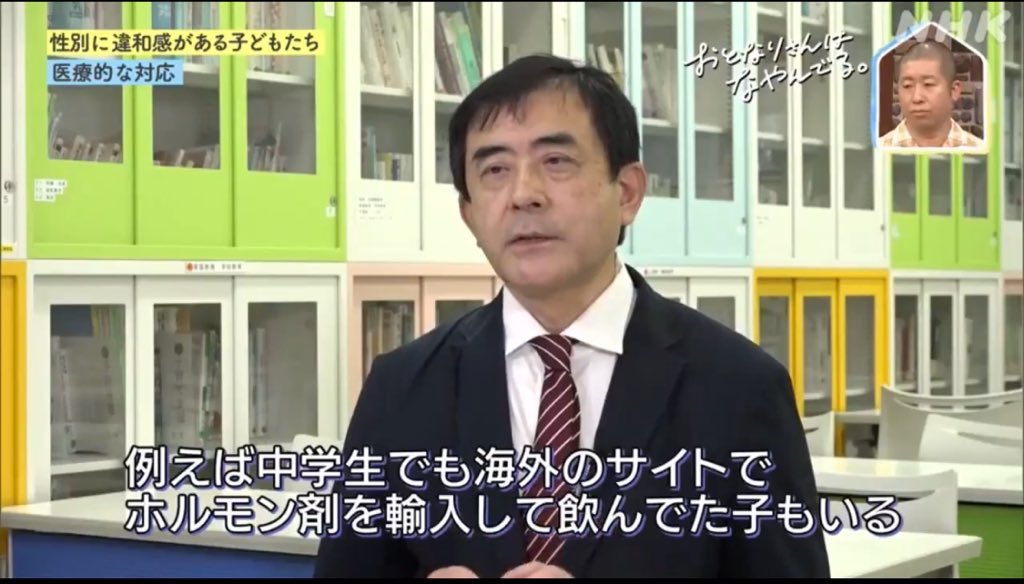 @まつぽっくり tweet media