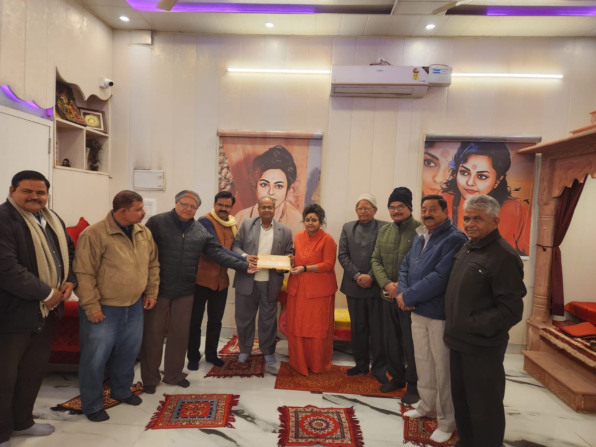 Pooja_shakun's tweet photo. श्री रामलला  के प्राण प्रतिष्ठा के महोत्सव का निमंत्रण  प्राप्त हुआ l
 ऐसे गौरवमयी क्षण का साक्षी बनने का अवसर पाकर मैं धन्य हो गई l
@idharampalsingh 
@druditatyagi @SureshChavhanke @BJP4UP 
@SadhviNiranjan @sadhvipragyag 
@myogiadityanath @DurvijayShakya https://t.co/UZi7zfbCgY