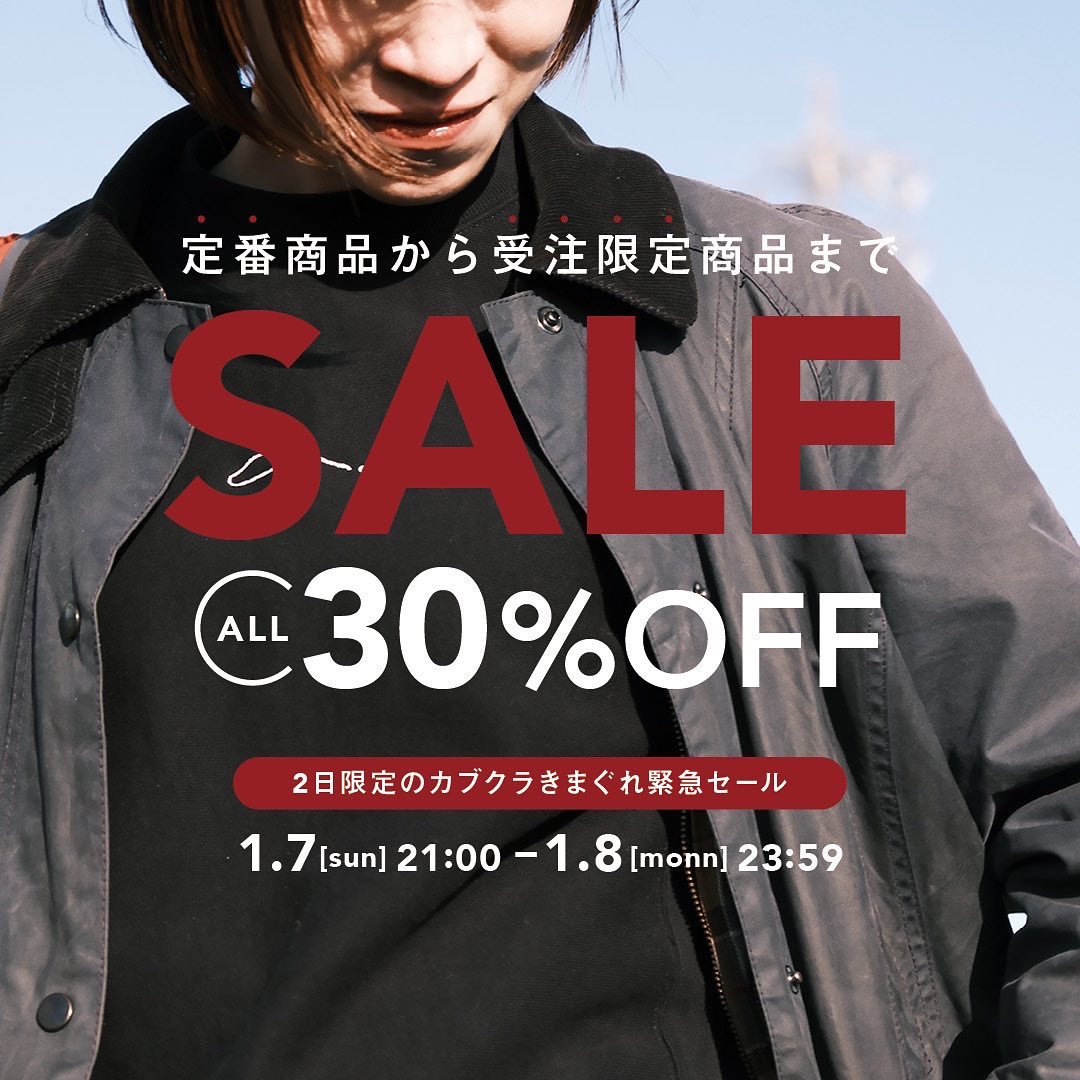 cub_cla's tweet photo. ✨✨全品30%OFFSALE✨✨

2日間限定カブクラの気まぐれ緊急セール
（中でも人気でお得な一部をご紹介！）

🛒 Store ▶︎ https://t.co/49bHaT5kno

#カブ主 #カブ #スーパーカブ #ツーリング
#バイク好きと繋がりたい #カブ主と繋がりたい #カブクラ #カブと暮らす https://t.co/nb3INeK0UZ