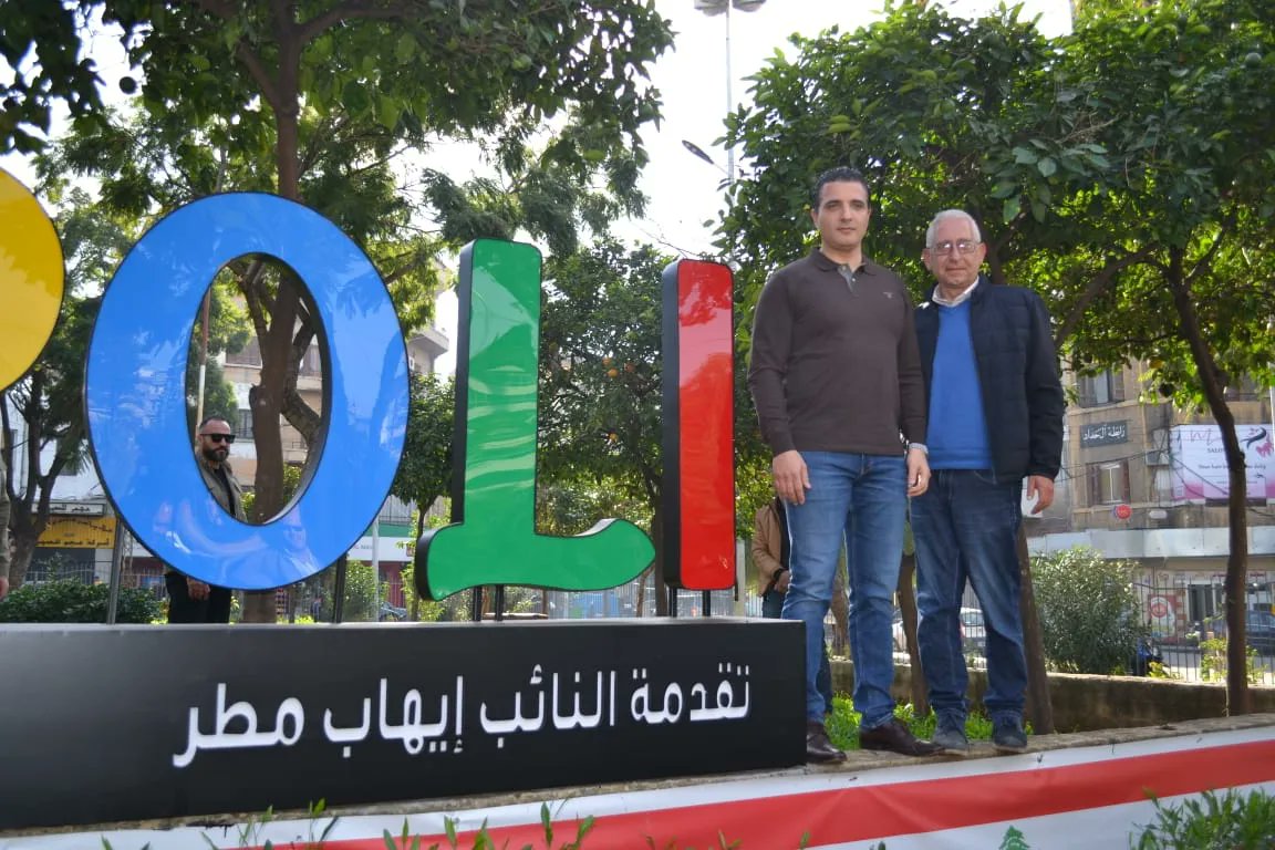 Ihab Matar - إيهاب مطر tweet media