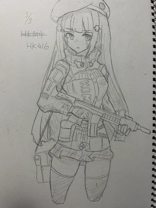 4年前だからギリ学生の時に描いた416 