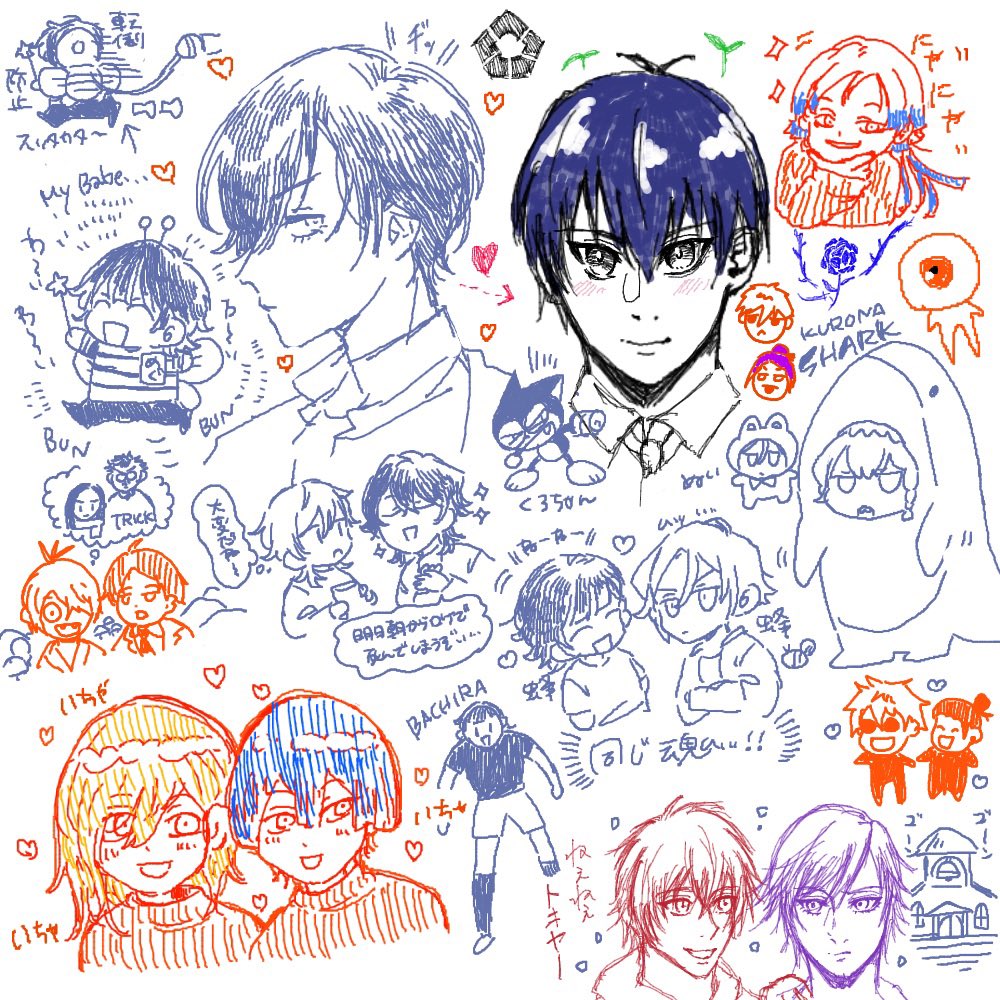 蜆先生となるちと絵チャした〜😝
ジャンルごった煮✌️✌️ 