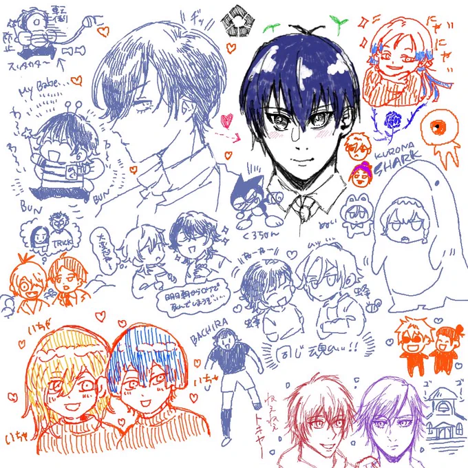 蜆先生となるちと絵チャした〜😝
ジャンルごった煮✌️✌️ 