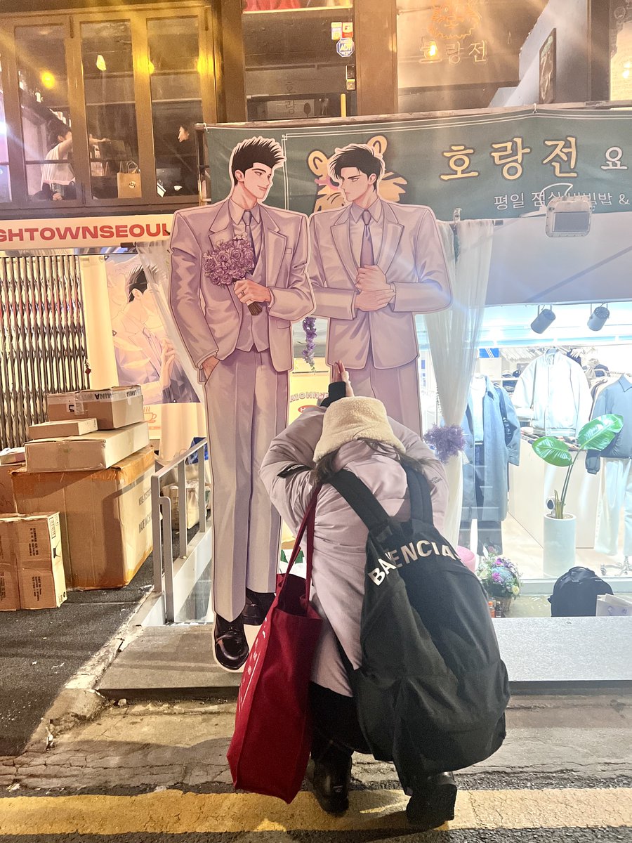 ayuki_k_tr's tweet photo. #마지막엔_센루가_결혼하기_때문이다
#신혼으로_슬램덩크
#711번째_하객의_축하메세지
推しカプ結婚してほんと拝んだ…😭🙏✨
おめでとうおめでとうおめでとう♾️🙏😭
🇯🇵からも駆けつけることが出来て、
✨我仙流人生に悔いなし✨😭💜😭💜😭 https://t.co/1U3aNCoQqa