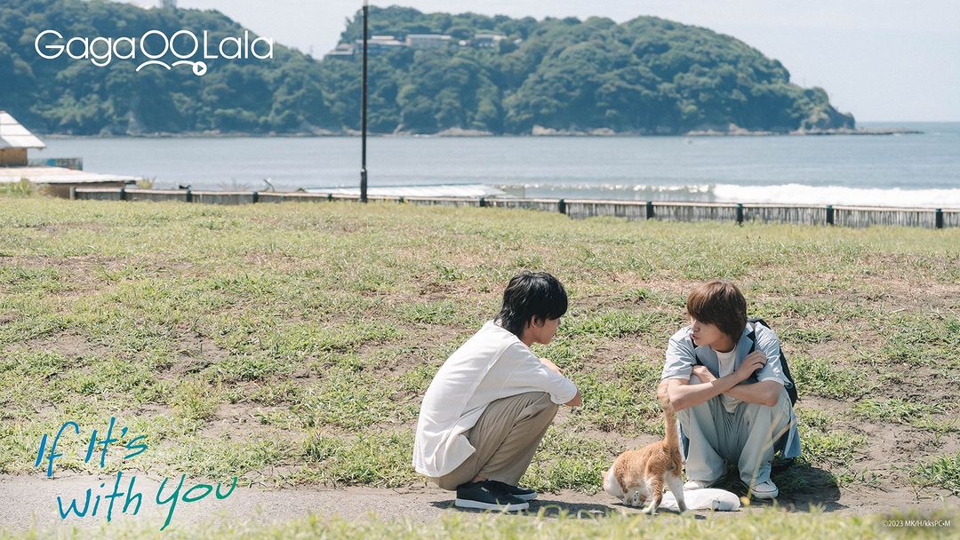 miria404's tweet photo. #君となら恋をしてみても 
爽やか〜
爽やか過ぎて眩しい✨
二人とも可愛い♪
#IfItsWithYou https://t.co/P0RTv67AGH