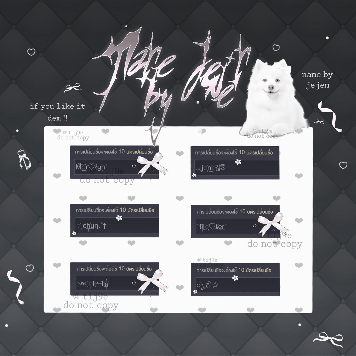 ⠀⠀⠀⠀⠀⠀⠀𓈒ex sample name ♥⠀֯  
⠀⠀✝︎⠀interested⠀⠀please dm 𓈒us
⠀
⠀⠀⠀⠀⠀donate 9b+
⠀⠀⠀𓈒 #rov ⠀𓈒 #rovth
⠀⠀⠀⠀⠀𓈒 #ִִԃㅭྀི֯ຽ֯𝕨𓈒