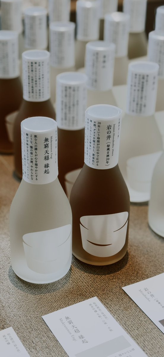 Paraph14's tweet image. これ全部iPhone 15 ProのProRAWで撮影して、それをLightroomで編集した写真なんだけど質感凄くない？

フィルターは有料プリセットを利用。
novikoff.gumroad.com/l/ProRAW

背景ボケはLightroomの試験機能であるブラーを適用。一眼のような自然なボケ味が簡単に作れてしまう。
この組み合わせ、恐るべし…。