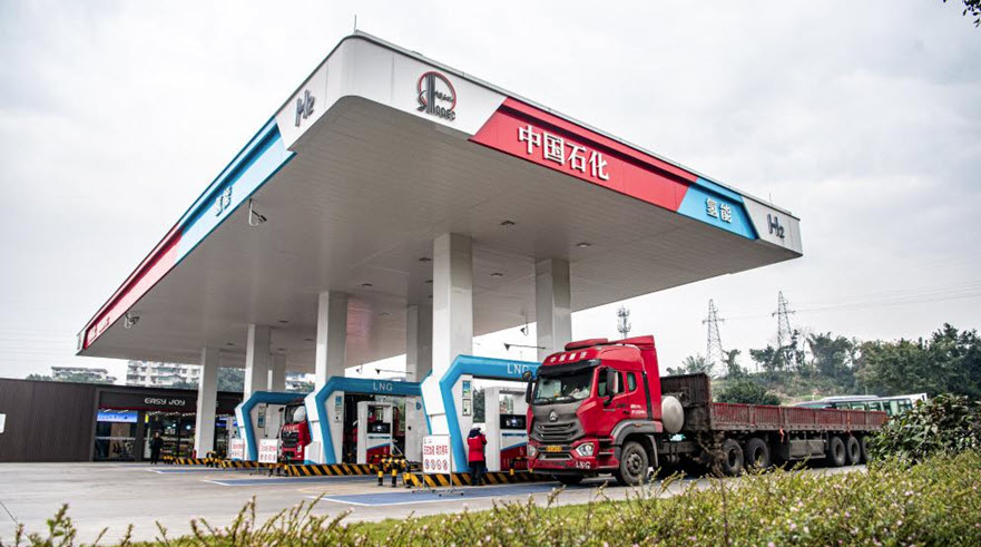 fuelcellsworks's tweet photo. #DidYouKnow? #China is making impressive strides in the hydrogen energy sector, leading the world with over 400 #hydrogen refueling stations!--#fuelcellsworks #HydrogenNow #Decarbonize #CleanTech #HydrogenEconomy #H2 #HydrogenNews https://t.co/vMXPxPXcWi