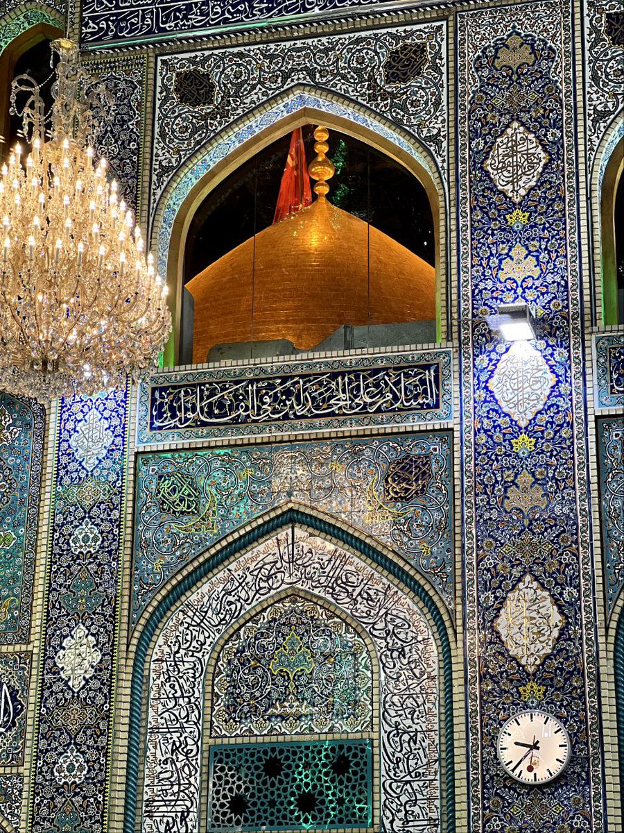 السلام عليكم يامولاي وابن مولاي