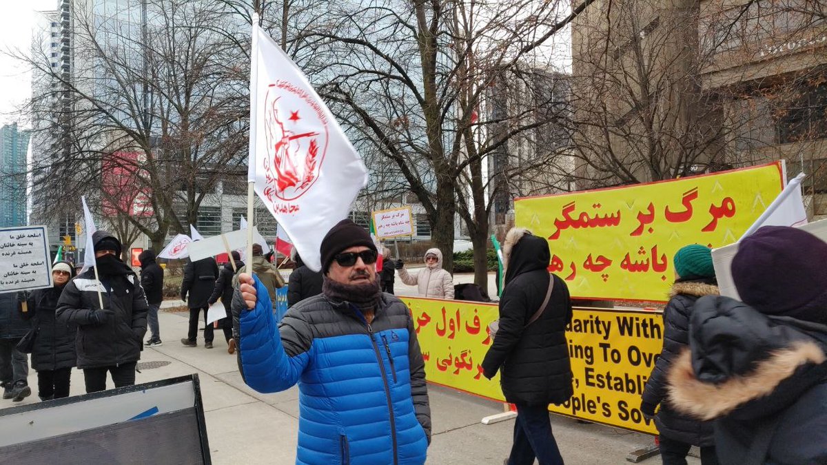 Iran Freedom tweet media