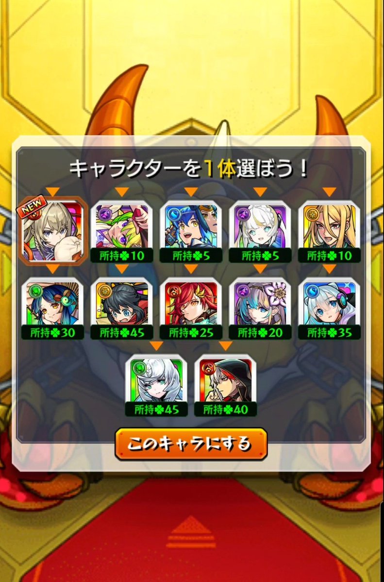 ryoma_ryu's tweet photo. ありがと😢 https://t.co/2RkBEYcVWA