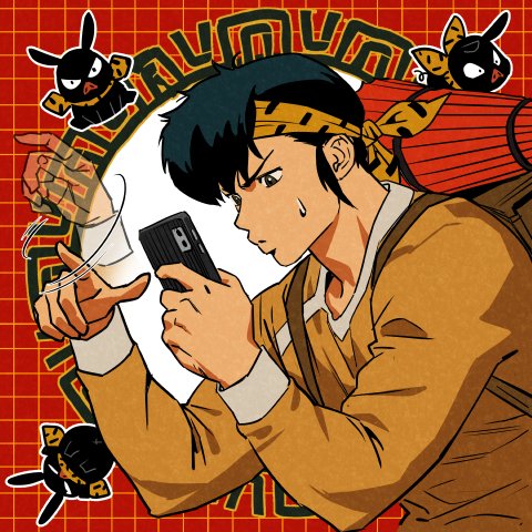 리퀘스트: 히비키 료가