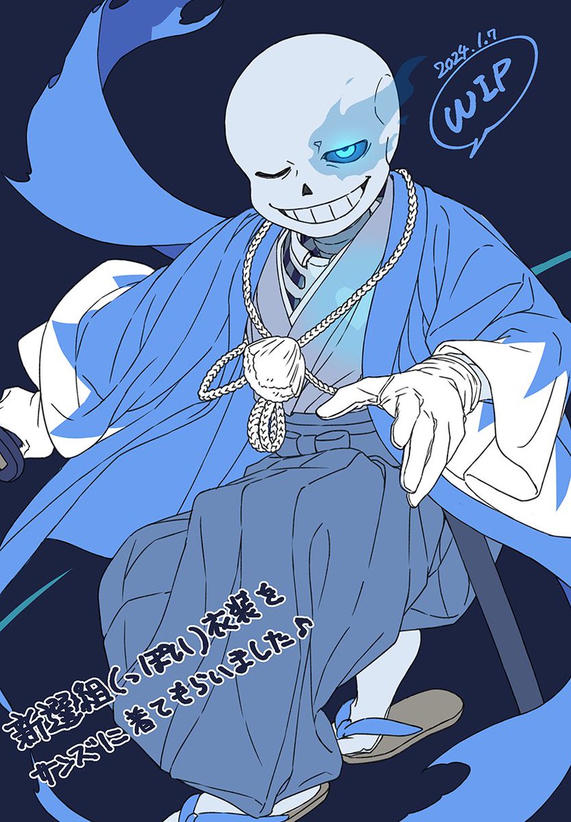 新しい絵の進捗です〜！後日色塗りする予定です(｀・ｖ・´)