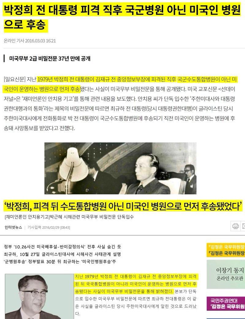 🍺까칠한궁수(법비들의세상)🍷 tweet media