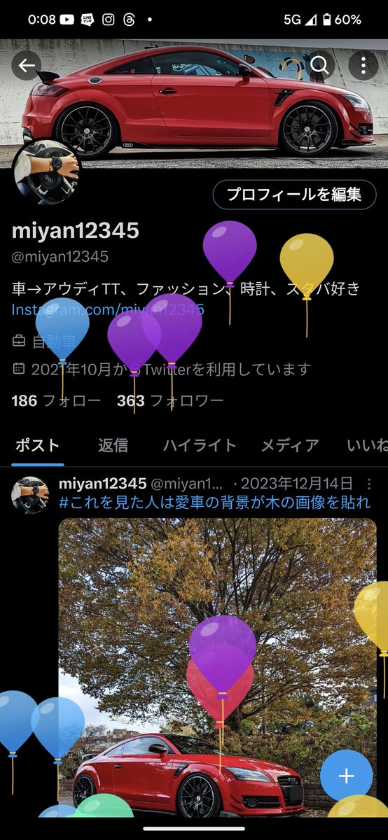 miyan12345's tweet photo. 今年は飛んだ笑
去年は飛ばなかったのに😅 https://t.co/D3GFLRP6VJ