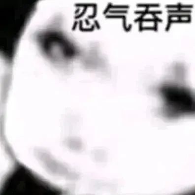 33Wen33's tweet photo. https://t.co/Np86ylP88R