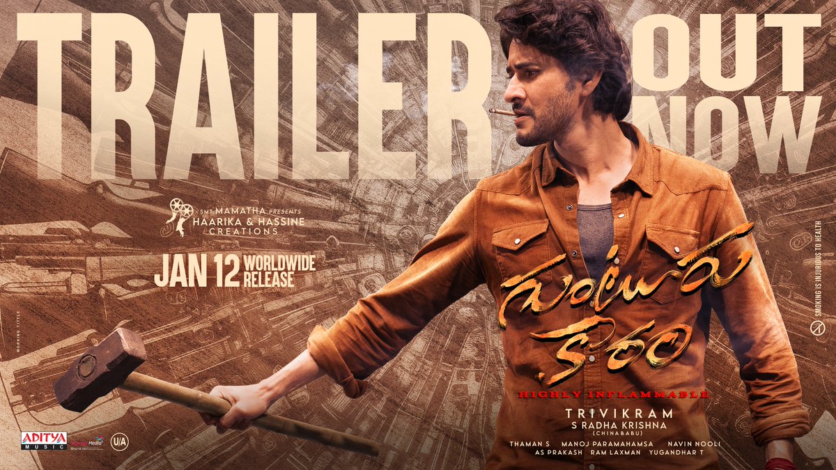 SSMBGlobalFC's tweet photo. Here it is.. The Theatrical trailer of #GunturKaaram 💥💥

▶️ https://t.co/CnCN3FZOED 

Let's celebrate Sankranthi in a MASSIVE way with the arrival of Reigning Super 🌟 @urstrulyMahesh 🔥🤩 

Meet you all at the cinemas on JAN 12th ❤️‍🔥🕺#GunturKaaramOnJan12th 🌶

#GunturKaaram #Trivikram @MusicThaman @sreeleela14 @meenakshiioffl @vamsi84 @manojdft @NavinNooli #ASPrakash @Yugandhart_ @haarikahassine @adityamusic