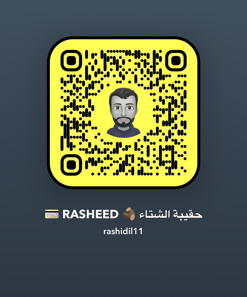 haqiba_alshita's tweet photo. ❤️ بدون اي مناسبة ♥️
.
💰 سحب على مبلغ مالي  💰
.
🎁🎁🎁🎁

الشروط : 

متابعه حسابنا  
رتويت للتغريده 🔃
رتويت للتغريدة المثبته

السحب موثق عبر السناب شات 
من الرتويت 
.
⏳♥️ السحب بعد  24  ساعه ⏳♥️ https://t.co/OZQPAFQKrb