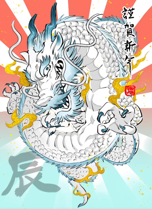 だいたい完成した! 
