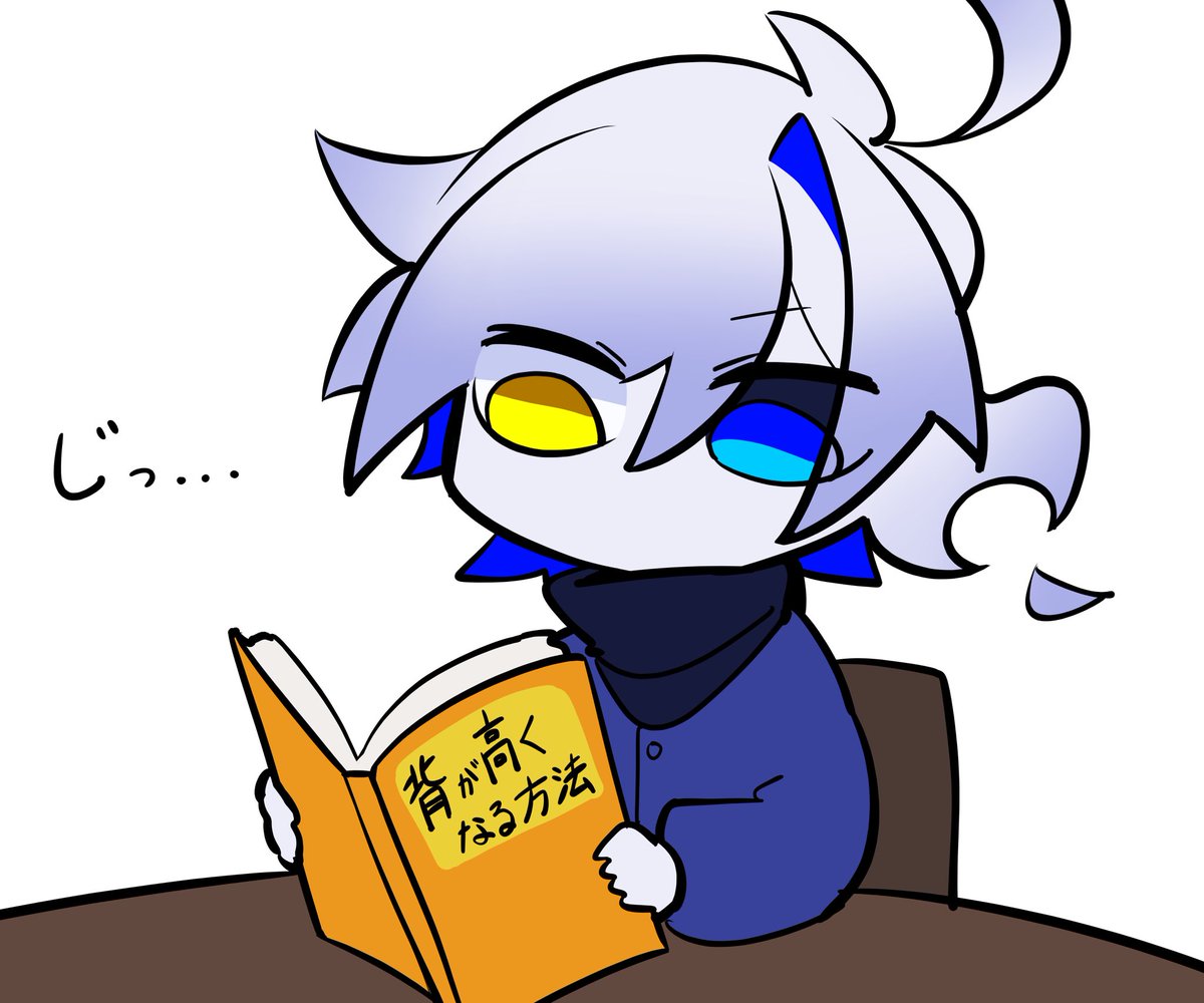 塩レモン_Lemonsalt (@Lemonsalt_oc) on X