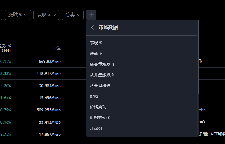余三水 tweet media