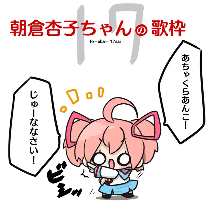 @melon_KT_V いつもの1枚✨ 