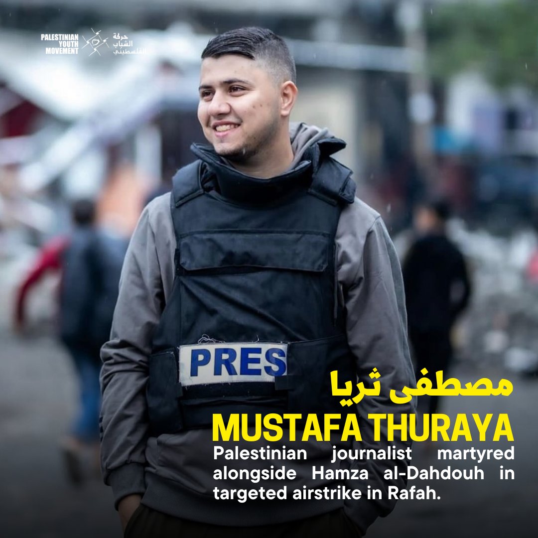 Palestinian Youth Movement tweet media