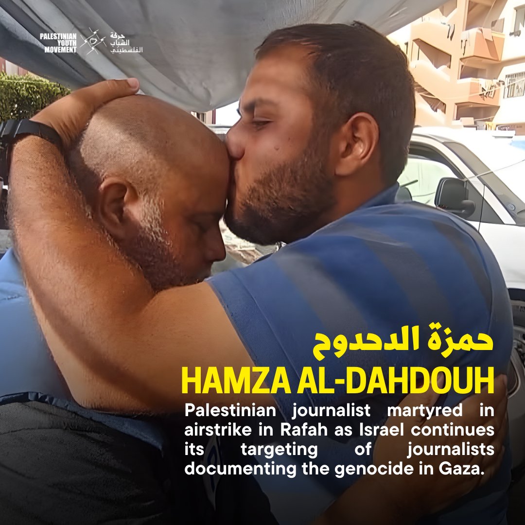 Palestinian Youth Movement tweet media