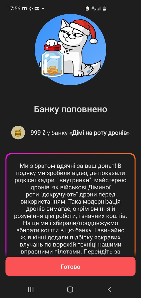 V_Komar's tweet photo. @hamulator https://t.co/7P27awWM42