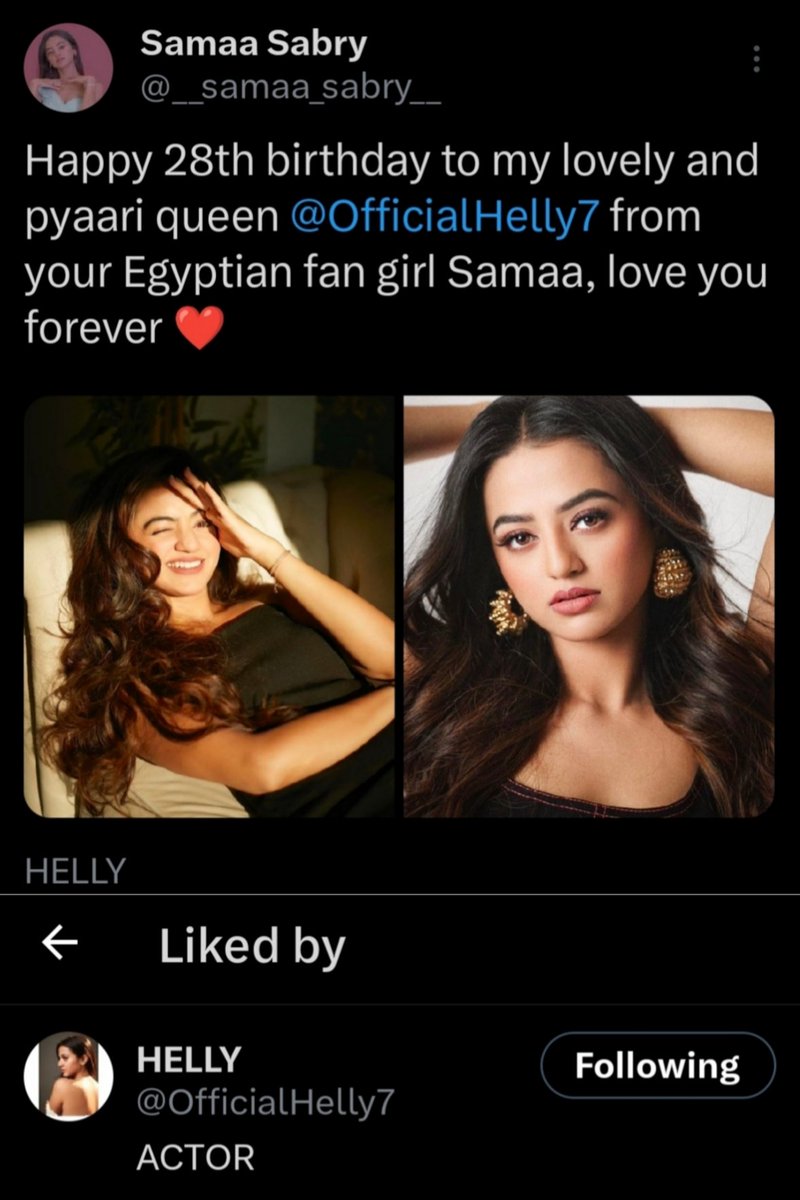 __samaa_sabry__'s tweet photo. She liked again, I'm so happy 🥹❤️ https://t.co/rVt8L9Srci
