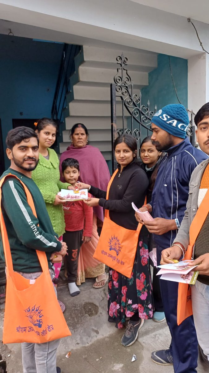YashCho82377231's tweet photo. #अक्षत_वितरण
आज श्री राम जन्मभूमि मन्दिर अयोध्या धाम से भेजे गये पूजित अक्षत प्रत्येक घर तक पहुँचाने हेतु अखिल भारतीय विद्यार्थी परिषद बरेली महानगर के कार्यकर्ताओं ने इस महाअभियान में सहभागिता की।
#ABVPBraj
#ABVPBareilly
@abvpbraj @ABVPVoice @iManojNikhra @yagywalkya @RSSorg https://t.co/FqluyknYuE