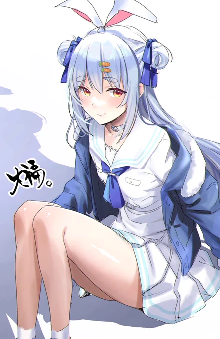 ※上げ直しお練習:ぺこら 