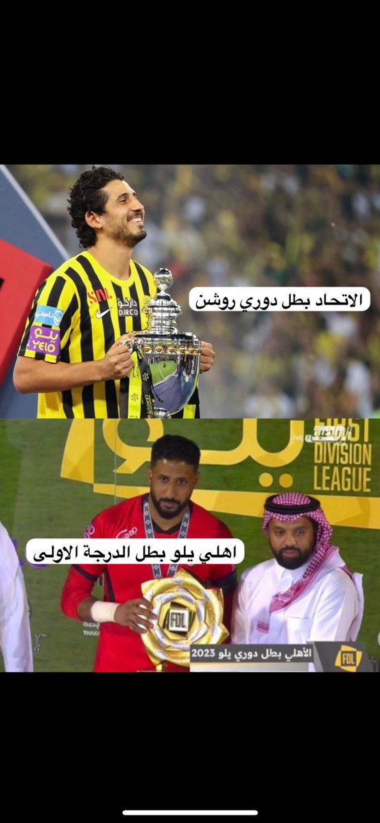 _MOOLFIT's tweet photo. @alhassan_q تبببقققى هههابببببططططط😎😎💛🖤 https://t.co/IyQwn1xJXg