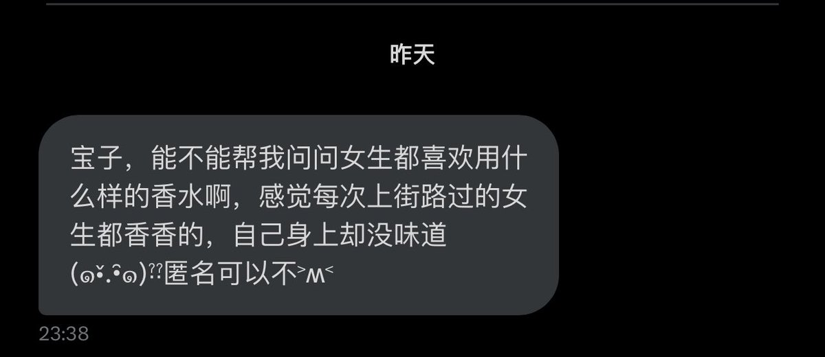 跑调的毕加索 tweet media