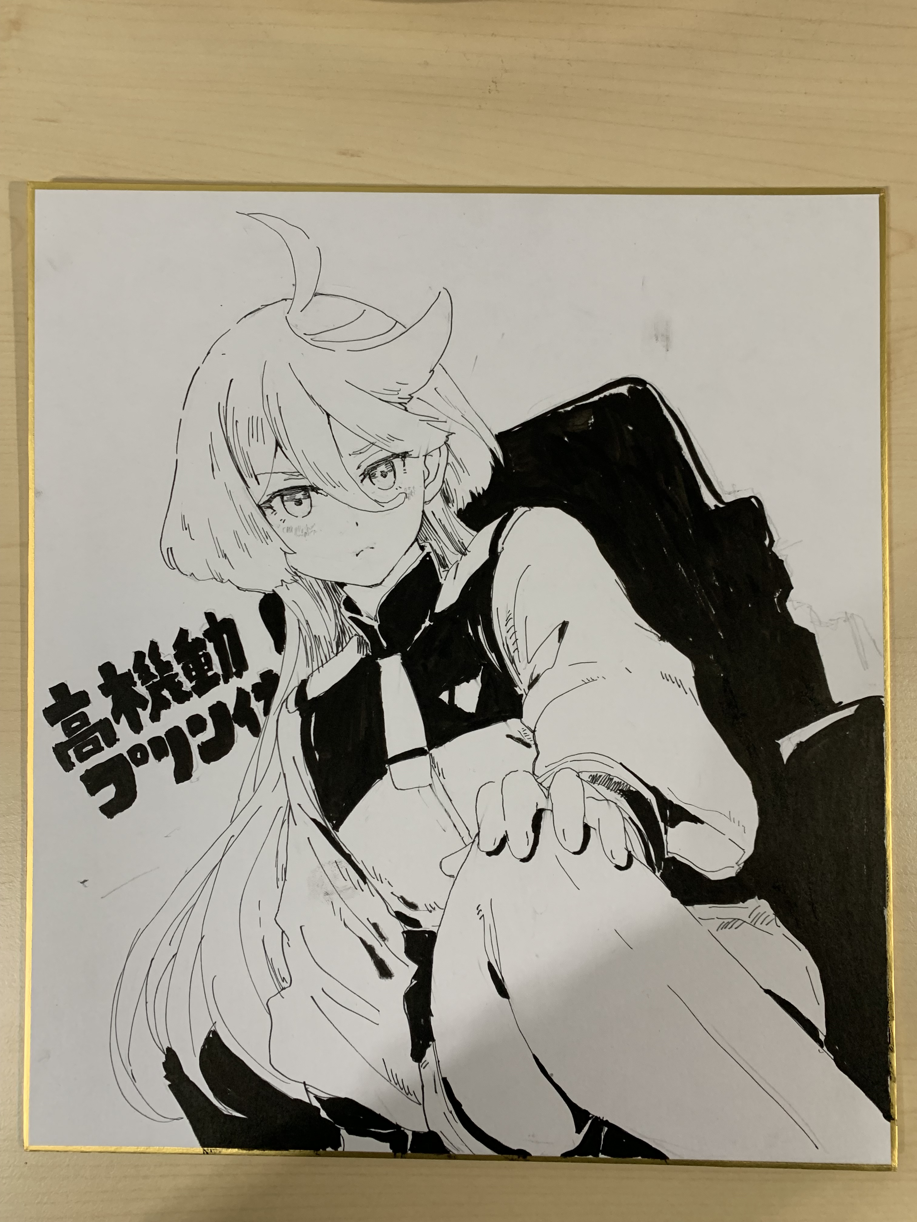 油彩画　夢の布団 油彩画 夢の布団