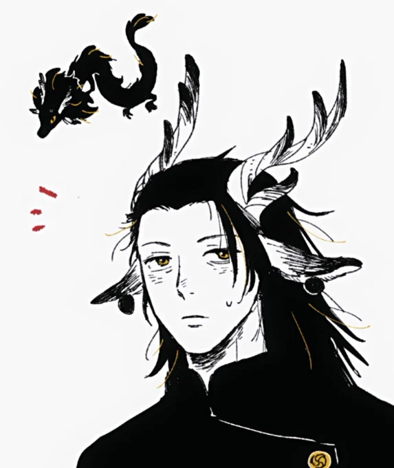 Dragon Geto 